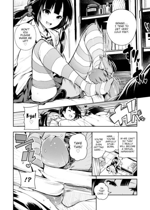 Please Treat Me, Sensei! Chapter 1 page 6