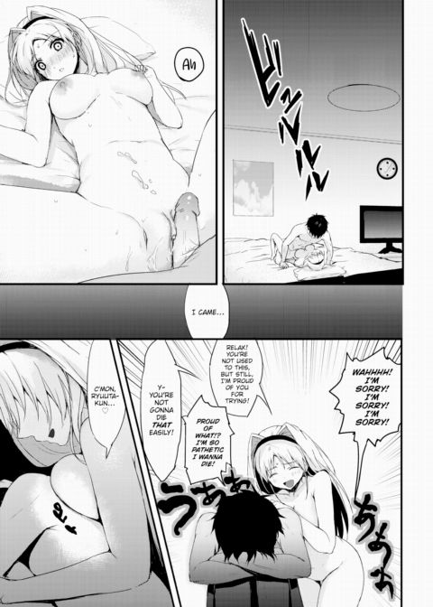 Opportune Study Session Chapter 1 page 15