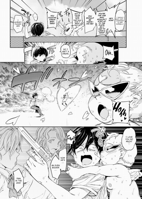 Love Gun Chapter 1 page 12