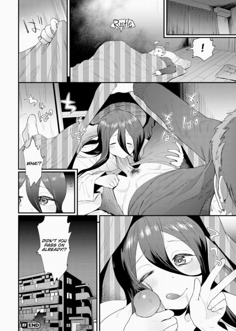 The Reason She Comes to My Place Chapter 1 page 24