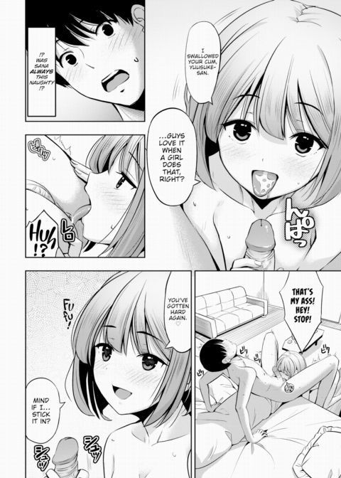 Let Me Hear Your Voice Chapter 1 page 14