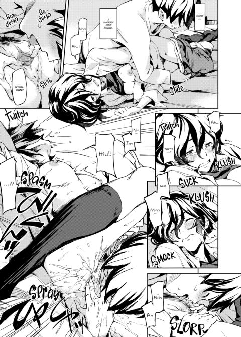 Indecent Proposal Chapter 1 page 130