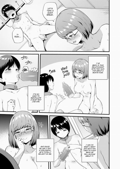 Reversal Chapter 1 page 7
