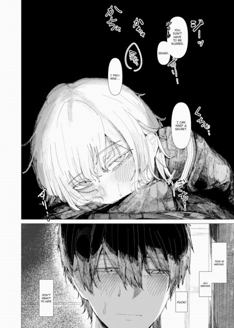 When a Baby Chick Opens Its Mouth Chapter 1 page 10