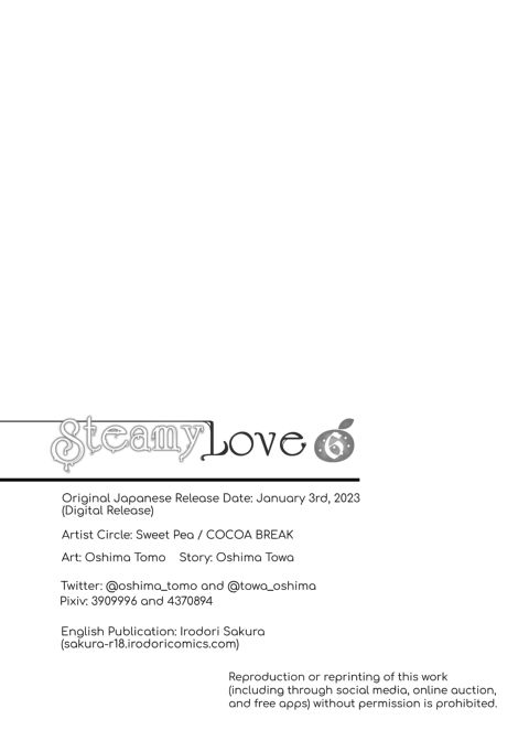 Steamy Love 6 Chapter 1 page 37