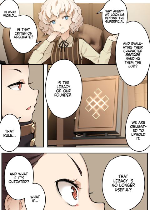 Maiden Singularity Chapter 1 page 104