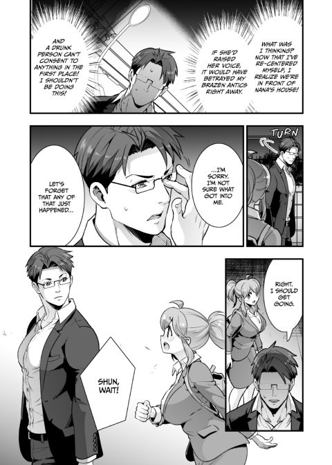 Long-Lost Pals Living Their Breast Life 2 Chapter 1 page 110