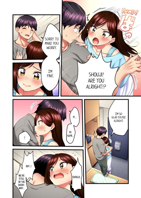 Even an Innocent TV Show Singer Needs Sex Vol.3 Chapter 1 page 34
