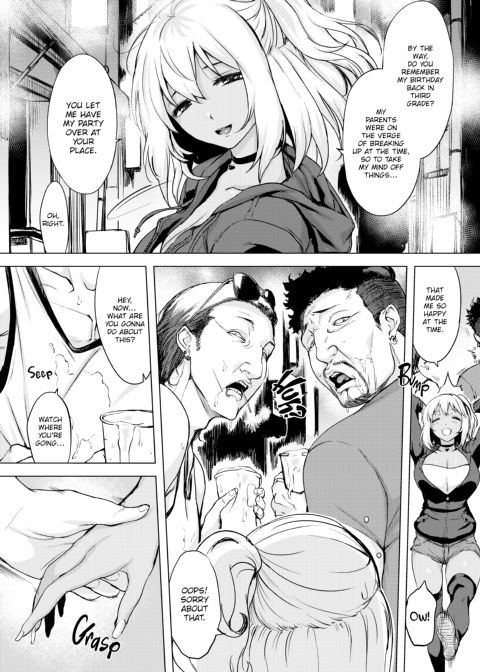 Sinful Sex Chapter 1 page 142
