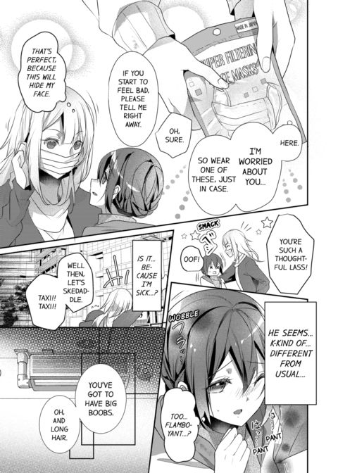A Predator in a Skirt Vol.6 Chapter 1 page 29