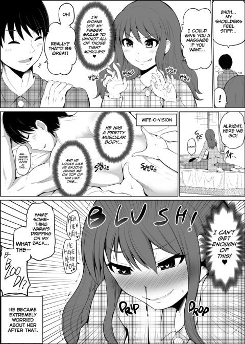 No Guard Wife 1 Chapter 1 page 10