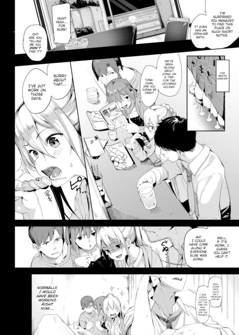 Hurry Up & Do It - Hot Spring Edition Chapter 1 page 6