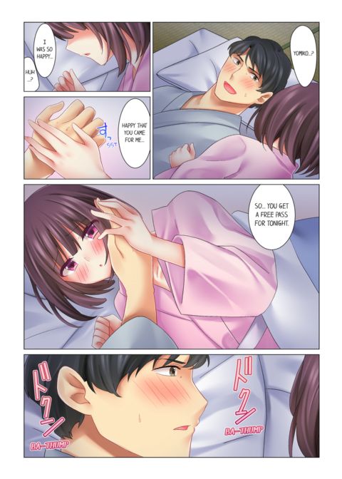 Our Kinky Newlywed Life Vol.2 Chapter 1 page 58