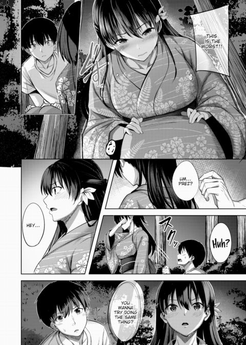 Goldfish Scooping Chapter 1 page 6
