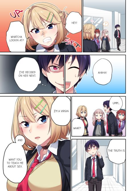 Committee Chairman, Didn't You Just Masturbate in the Bathroom? I Can See The Number of Times People Orgasm Vol.1 Chapter 1 page 21