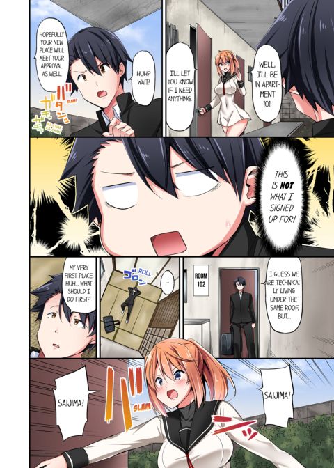 Cowgirl's Riding-Position Makes Me Cum Vol. 5 Chapter 1 page 6