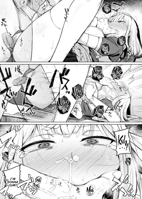 Tsukumogami Chapter 1 page 21