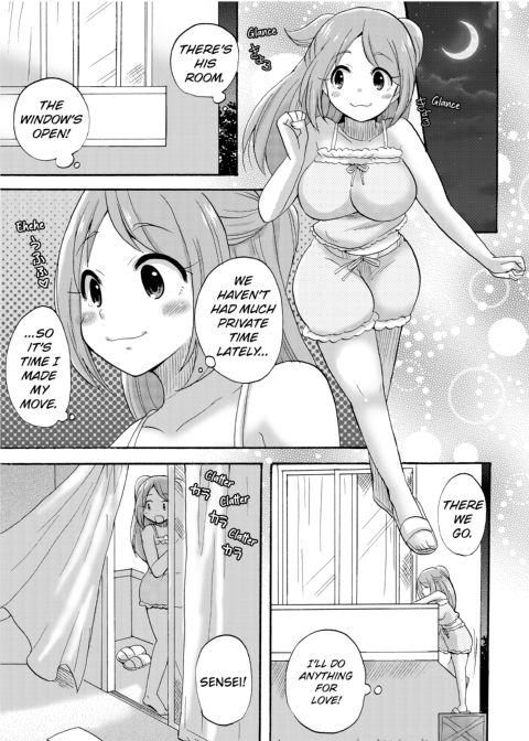 Dripping Wet Academy Harem -Accidentally Getting Lucky With Girls- Chapter 1 page 152