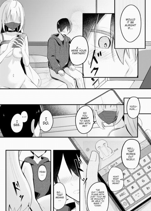 Little Stepsister's Online Stream Chapter 1 page 19