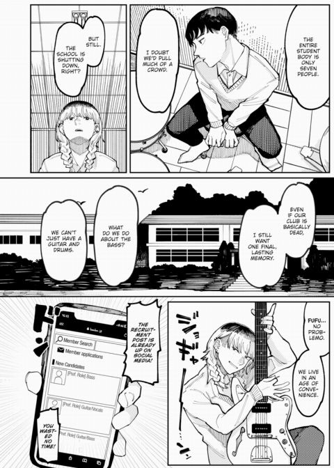 Never Too Late Chapter 1 page 2