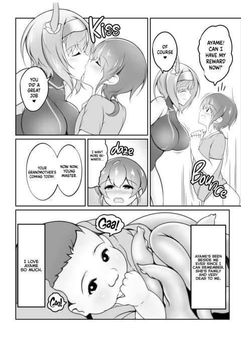Tentacle Ninja Ayame is On The Job! Chapter 1 page 3