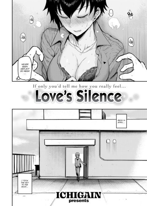Love's Silence Chapter 1 page 2