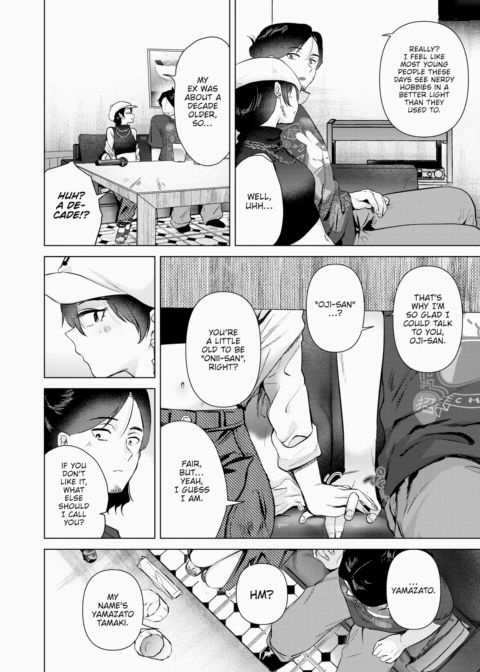 The Karaoke Reverse Pickup Story Chapter 1 page 8