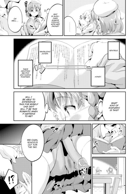 Library of the Senses Chapter 1 page 3