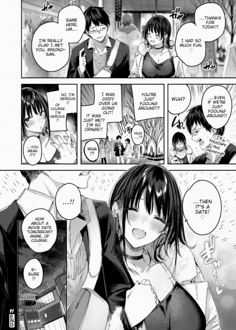 Ota-Gal Chapter 1 page 24