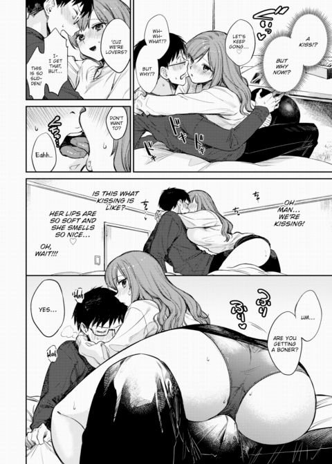 A Star Just For Me Chapter 1 page 6