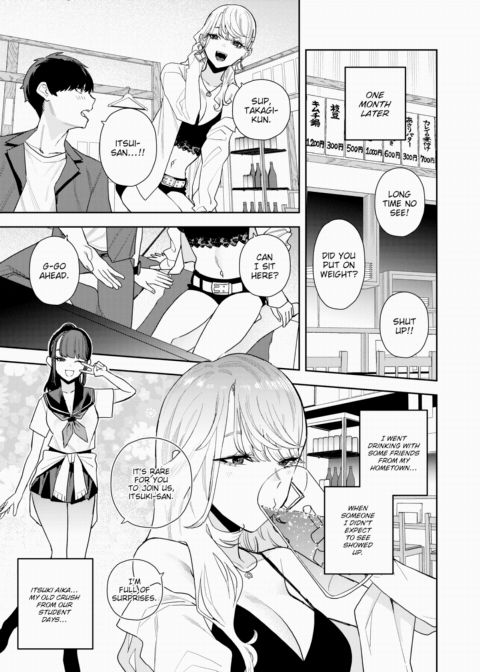 Kleptomania Chapter 1 page 3