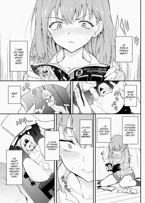 Reverse Bind ❤ Chapter 1 page 3