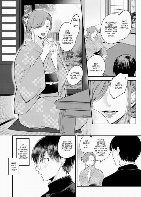 Poisonous Bedroom Insect Chapter 1 page 4