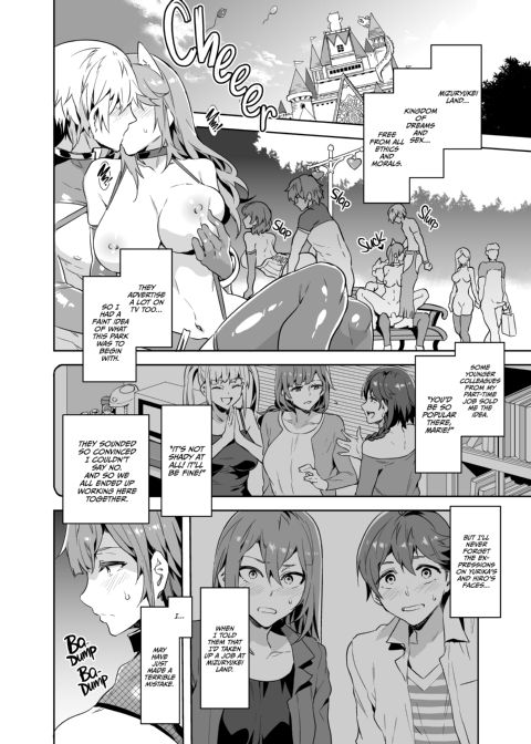 Welcome to Mizuryukei Land - Day 6.5 Chapter 1 page 6