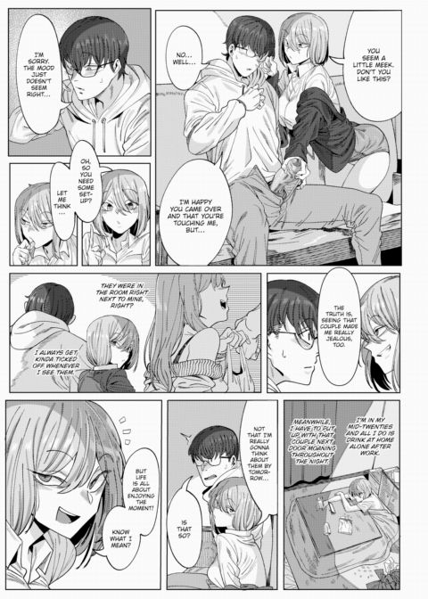 Akiyama-san From Next Door Chapter 1 page 7
