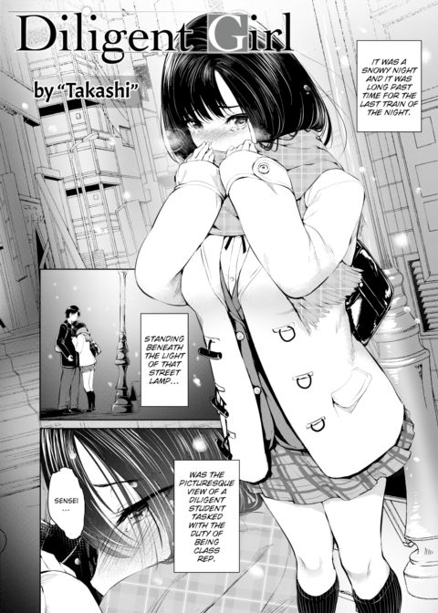Diligent Girl Chapter 1 page 2