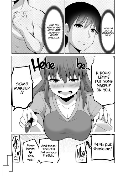 No Guard Wife 16 Chapter 1 page 8