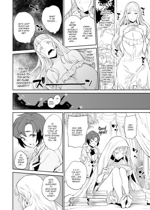 M Princess Chapter 1 page 2