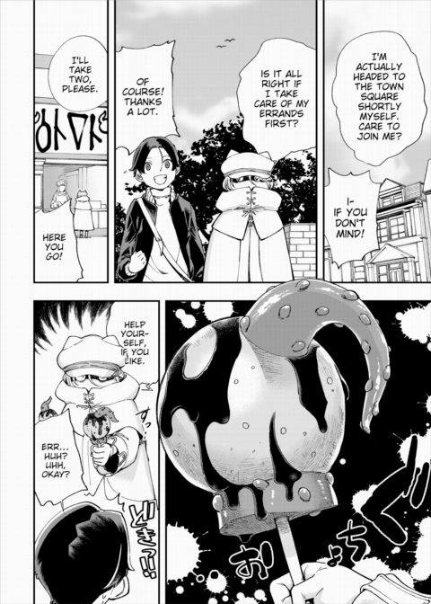 There's No Such Thing as 18+ In This Parallel World! #18 Chapter 1 page 3