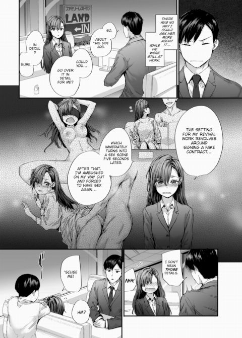 Nakano-san the Temp Worker Was a Porn Actress Vol. 2 Chapter 1 page 4