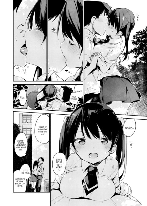 Loving You More Than You Can Imagine Chapter 1 page 6