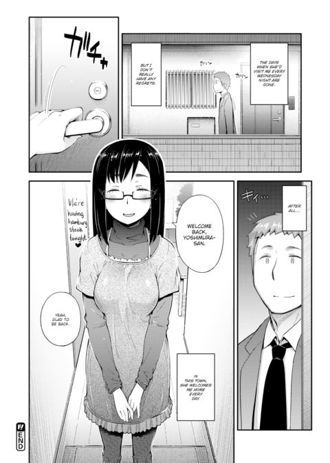 A Certain Countryside High School Girl's Melancholy Chapter 1 page 22