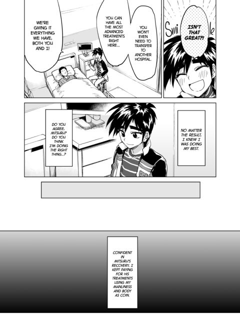 Zero-Kun's Secret First Time Chapter 1 page 16