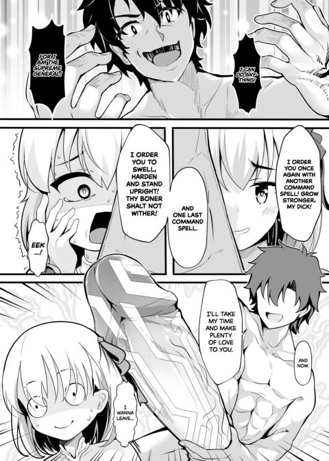 Kamadeva's Blessing on This Wonderful Chaldea! Chapter 1 page 13