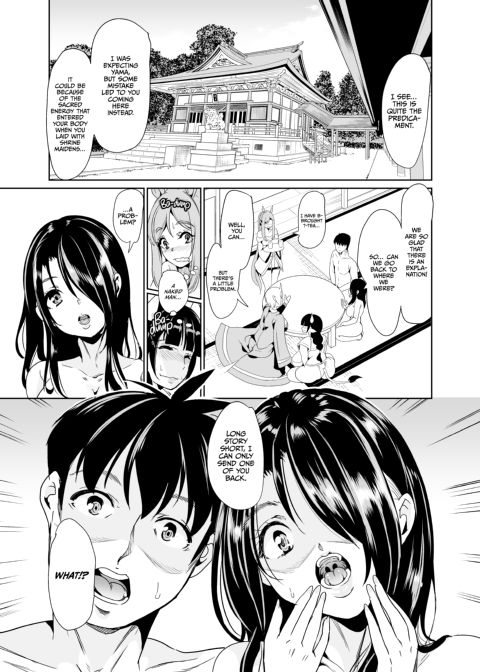 My Harem in Another World Season 2 ep.3: Cumming With the Devil! - Pussies from Hell! Chapter 1 page 4
