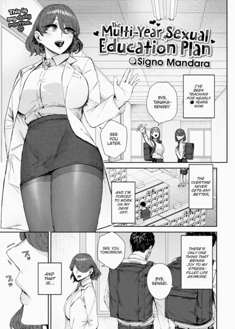 The Multi-Year Sexual Education Plan Chapter 1 page 1