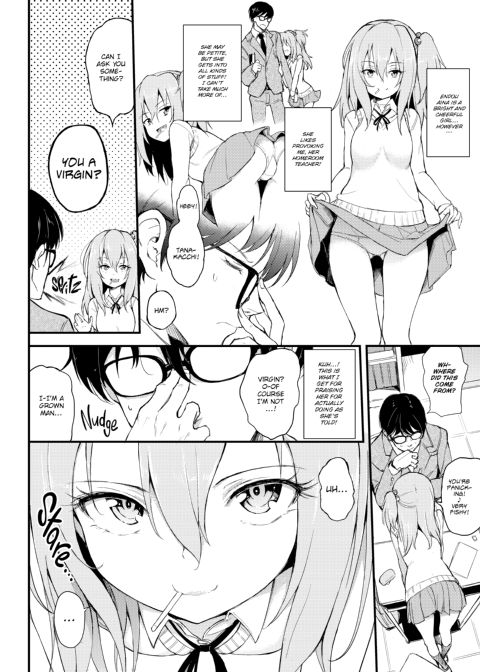 Lovely Chapter 1 page 54