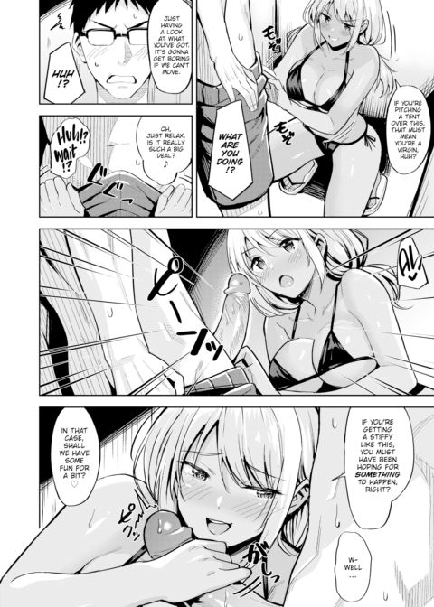 Seaside Happening Chapter 1 page 8