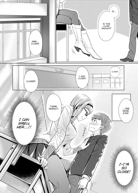 Tantalizing Lips Chapter 1 page 6