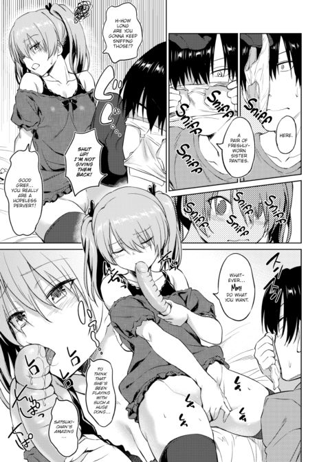 Sister's Friend ❤ Chapter 1 page 5